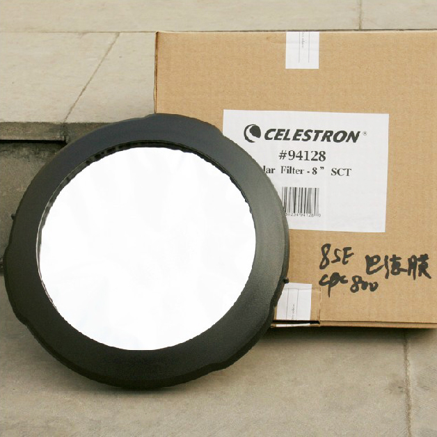 سيليسترون الشمسية filte bard ف - مراجعة Celestron Telescope Nexstar 8Se وسعره