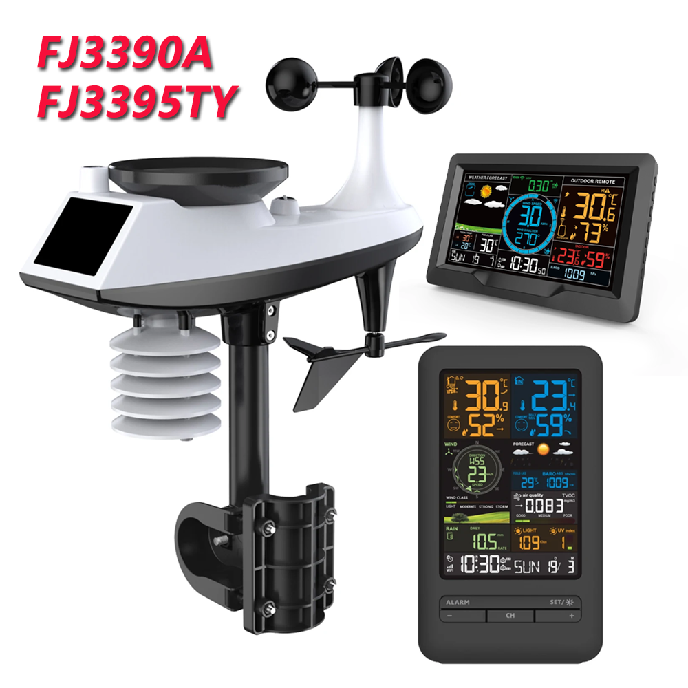 جهاز استشعار محطة الطقس المنزل - مراجعة Weather Station Indoor وسعره