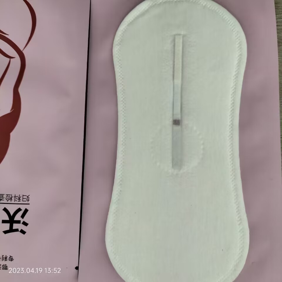 شرائط اختبار سائل الحمل عالية  - مراجعة Ph Strip Test وسعره